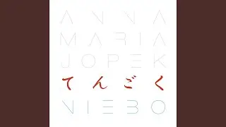 Ode Mnie
