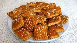 Crispy SESAME COOKIES WITH CHEESE Easy COOKIES in 20 minutes