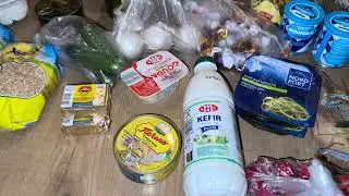 I can afford it! My favorite products. Grocery prices in Germany.
