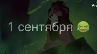 Shjsb