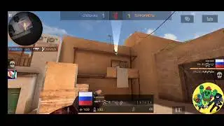 стрим по стендоф 2 дуэльки