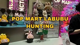 JAPAN SHOPPING SERIES: HUNTING LABUBU + CHROME HEARTS