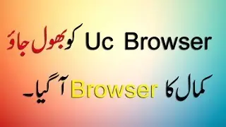 Fastest Browser for Android - Forgot the Uc Browser - Best Android Browser 2017/2018