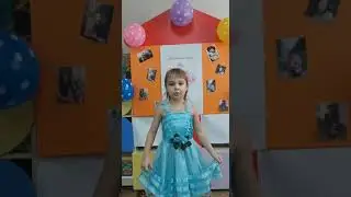 Для мамы. Воспитанница ГКП "Улыбка" Видяева Дарья. Воспитатель Шишкина И.В.