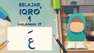 Belajar Iqro' 1 Halaman 17