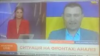 Фрагмент эфира (Апостроф TV, 27.06.2023) CamRip