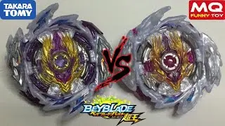 RAGE LONGINUS TAKARA TOMY VS MQ BRAND || RAGE LONGINUS COMPARISON