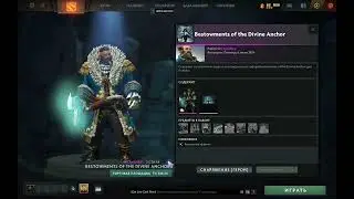 ЛАВКА КОНФЕТ #11 выкупил на все конфеты \ Dota 2 \ BATTLE PASS 2022