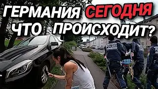 ГЕРМАНИЯ СЕГОДНЯ. ЧЕСТНЫЙ СОСЕД. ЖЁСТКИЙ ВОСПИТАТЕЛЬ. ФУТБОЛЬНЫЙ ВОРИШКА.
