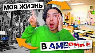 я передумал...