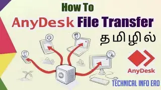 What is Anydesk App. How to
 share My pc Screen to Another PC..How to use Any desk Remote Support..