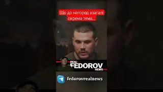 https://youtu.be/c02qQH_s9uk?si=QHIRk2Ok5wsB-uPD #андрейфедоровголосадуши