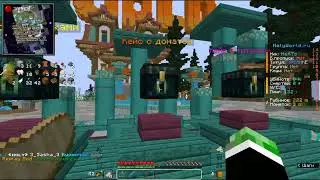 ОТКРЫЛ ДОНАТ КЕЙС НА HolyWorld