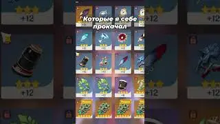 ❗ВИРТУАЛЬНАЯ ВСЕЛЕННАЯ В GENSHIN IMPACT❗