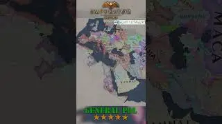 Imperator Rome: Terra Indomita (West)
