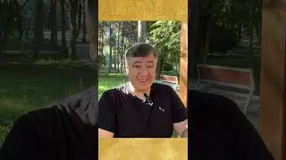 Миллиардный общак осужденных #казахстан #тюрьма #общак #зеки
