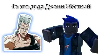 Заставь меня сиять дядя