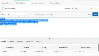 Урок 34.SQL.Ограничения check