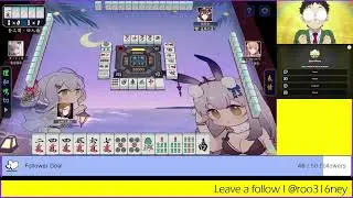 March 30 Mahjong Soul Streaming VOD!