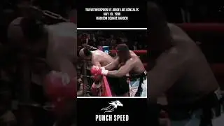 The Boxer With The Most Unique Style