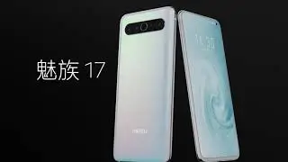 MEIZU 17  - Talented, Just Like You