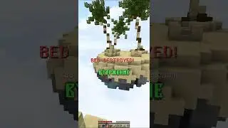 этот ящер взорвался