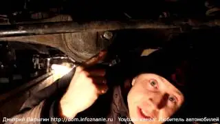 Changing the oil in the rear axle of a Chevrolet Niva