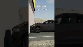 Which car do you think is safer?