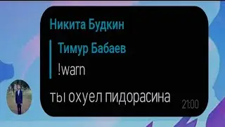 gmd news
