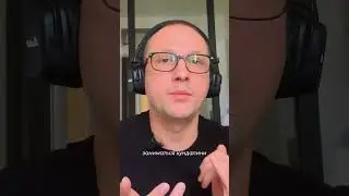 Про нашего создателя