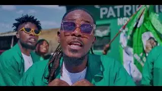 Bang Bang & Firemen - Lungu Nafuti Nafuti