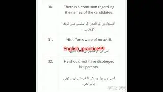 English vocabulary, phrases, sentences, corrections, grammar, ielts 