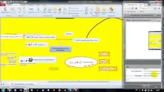 Вебинар 28 Mindjet MindManager и Mindmeister