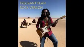 ДУШИСТЫЙ ПЛАН РОК ВЕРСИЯ | FREGRANT PLAN ROCK VERSION