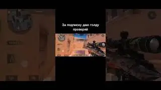 м40 #м40 #standoff2 #стандофф2 #мувик #приколы #so2 #мем #папг #веля #рик
