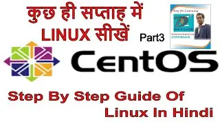 Commands in Cent-OS 8 Part3 | Linux Commands | Command Line Basic | Important Linux Commands