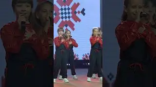 Maykids - А береза - не калина 