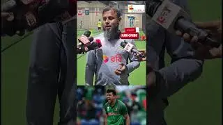 Physiotherapist's Update on Bangladesh's Fast Bowlers #taskinahmed #bd_cricket #cricket #bcb