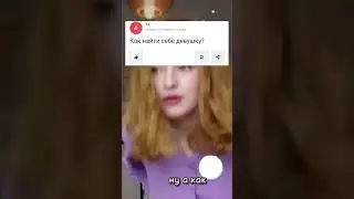очень жёсткие ответы🥵 на Mailru 