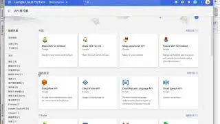 Android Studio:Google Map-0-Setup