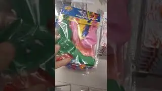 что для вечининки