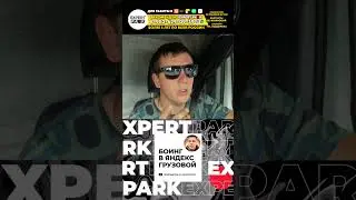 Высшая математика 