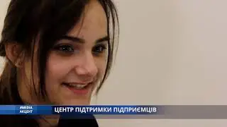 Дія Бізнес
