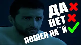 ТЕСТ НА ПРОФПРИГОДНОСТЬ  (РОЗЫГРЫШЬ)