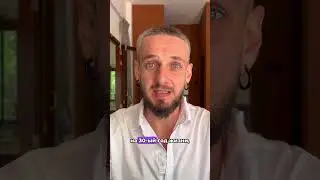 Что такое метод дирекции в астрологическом прогнозировании?