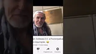 Н. Джигурда разоблачил ложь и лицемерие чиновников!!! Коронобесие - спектакль.мирового масштаба!