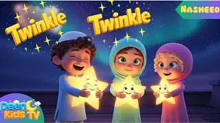 Muslim Twinkle Twinkle | Islamic lullaby Version| nasheed | Islamic Songs for Kids | Deen Kids TV