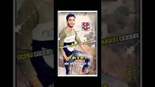 G khan sad whtsp status only Pinku