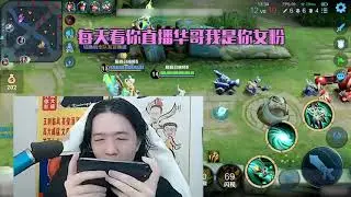 #games