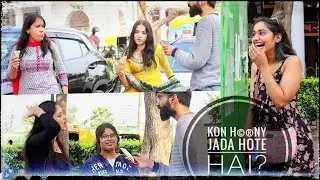 What Exactly Is 'girlfriend Material' And 'wife Material'? || The Civilian Pranks